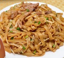 Stir-Fried Rice Noodles