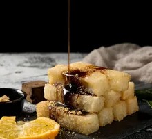 Brown Sugar Glutinous Rice Cake