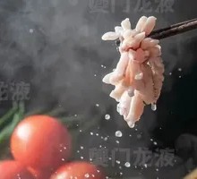 Special Wuyu Flowers