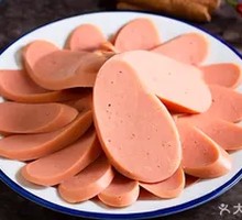 Ham Sausage