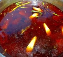 Spicy Hot Pot