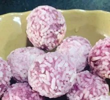 Purple Sweet Potato Balls