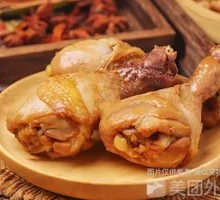 Special Braised Chicken Leg