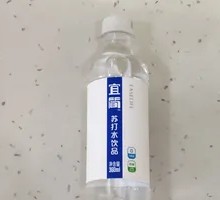 Yijian Soda Water