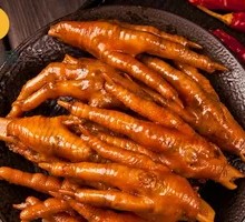 Stewed Chicken Feet
