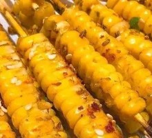A Handful of Corn Seeds