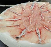 Freshly Sliced Wuchang Fish Fillet