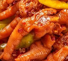 Spicy Chongqing-Style Pickled Chicken Feet