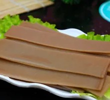 Sliced Taro Cake