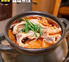 酸萝卜猪肝米线