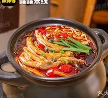 Pickled Chili Duck Feet Noodles