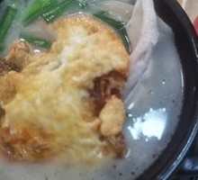 Sour Radish Duck Feet Hot Pot Rice Noodles