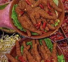 Braised Chicken Feet with Tiger Skin