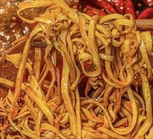 Shredded Yellow Tripe