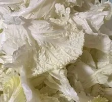 Chinese cabbage