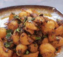 Spicy Small Potatoes