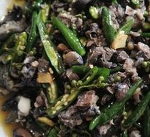 Spicy Pepper Chicken