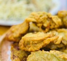 Signature Eggplant Cake