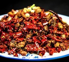 Spicy Chicken with Chili