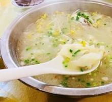 Fish Soup Dumplings