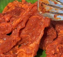 Original Cut Beef Upper Brain Unlimited Refill