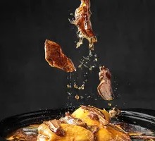 Big Foot Mushroom Free-range Chicken Soup