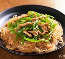 Green Pepper Shredded Pork with Rice Noodles