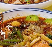 Cheng's Bo Bo Chicken