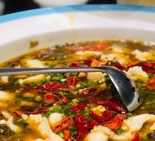 Spicy Sour Fish with No Bones