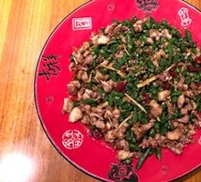 One Heart One Mind Spicy Rabbit with Green Chili