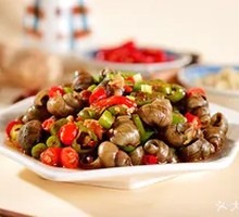 Spicy Stone Snail