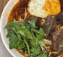 Signature Braised Beef Noodles