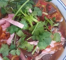 Lamb Rice Noodles