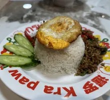 Thai Pork Fried Rice