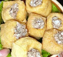 Stuffed Fried Tofu with Pork