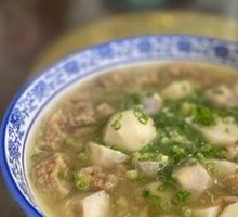 Taro and Pork Belly Stir-fry