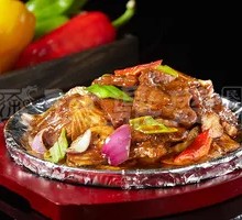 Black Pepper Curry Short Ribs