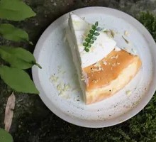 Grapefruit Basque