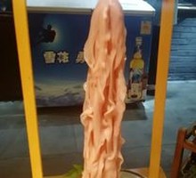 Fresh Duck Intestine from the Wharf