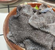 Fresh Beef Tripe