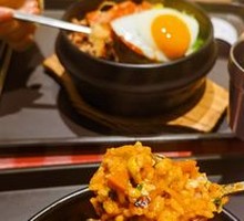 Korean Chicken Stone Pot Rice