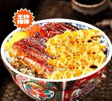 Eel and Crab Stick Rice Bowl