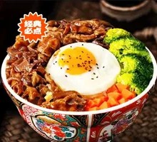Beef and Soft-Boiled Egg Rice