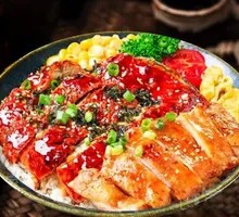Eel Teriyaki Chicken Rice Bowl