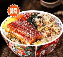 Eel and Tuna Bowl