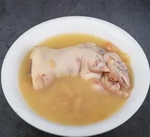 Sour Radish Pig Trotter Soup