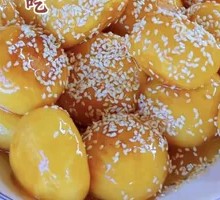 Hengyang Fried Rice Cake