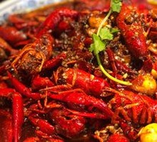Old Gan Spicy Crawfish