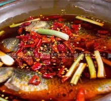 Perfumed Crucian Carp