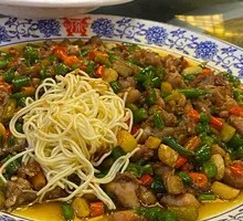 Village Spicy Chicken